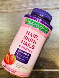 現貨‼️Nature Bounty Advanced Hair Skin & Nail軟糖230粒