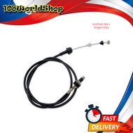 สายคันเร่ง Isuzu ขนาด 2X2X166 จำนวน 1 Piece Dragon-Eyes ปี1997-2002.มีบริการเก็บเงินปลายทาง