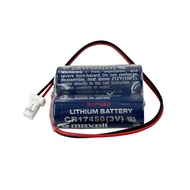 Suitable for Brand New MAXELL Wansheng CR17450 3V Mazark Dedicated Battery Mobile Detection Lithium 