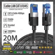 STP Ugreen Cat8 RJ45 Lan Cable 2000CM Length 20M/ 20 Meter - 40Gbps High Speed | Round Cable 