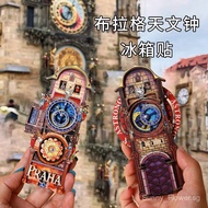 New Prague Square Astronomical Clock Refrigerator Sticker with Gears Rotatable 3d Wooden Czech Touri