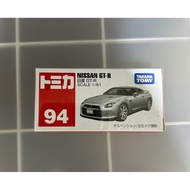Takara Tomy Tomica No. 94 Nissan GTR R35
