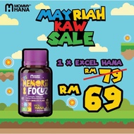 VITAMIN EXCEL HANA | MOMMYHANA | VITAMIN MINDA UNTUK KANAK KANAK | ORIGINAL HQ