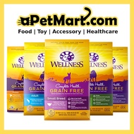 Wellness Complete Health Grain Free Dry Dog Food (3 Types) - 4lb