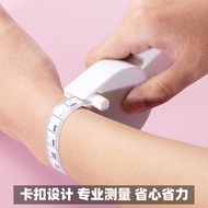 Soft Ruler Measuring Measurement Ruler Waist Circumference Arm Circumference Automatic Measuring Rul