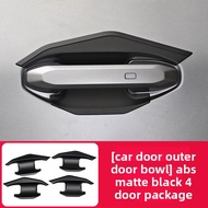 Jetour Traveler T2 2023-2025 ฝาครอบกระจกมองหลังรถยนต์ ป้องกันกลไก ชิ้นส่วนตกแต่งภายนอกรถ