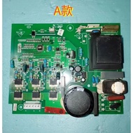 Haier Refrigerator Inverter Board0064000385Inverter Compressor Driver Board BCD-318WSL Refrigerator 