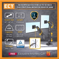 NB North Bayou H180 22 to 32 Inch Gas Strut Dual Monitor Desktop Bracket Holder Arm Desk Mount