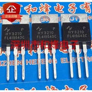 2-5pcs HY3210 HY3210P Warehouse spot TO-220 100V 120A direct shot