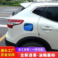 New EasyCard Modified Fuel Tank Cap Sequined Fuel Tank Cap Exterior Decoration EasyCard Decoration S