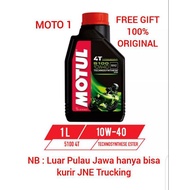MOTUL MOTOR OIL MOTUL 5100 OIL ORIGINAL MOTUL