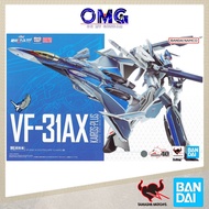 Bandai DX Chogokin VF-31AX Kairos Plus (Hayate Immelman Use) 64967 Macross Delta OMG Chogokin Macross Metal Build