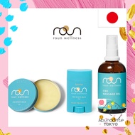 Roun CBD Sports Balm and Oil - with High CBD, Body Butter for Muscle Relief  for Active Use, Ideal f