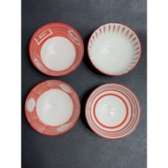 Set Of 4 Ceramic Cups Premium Products