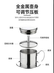 野啡越南咖啡壺手沖咖啡濾杯套裝滴漏壺咖啡滴滴壺過濾器具