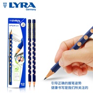 German Art Ya lyra Elementary School Students Writing Homework HB/2B/2H Correct Pen Holder Posture H