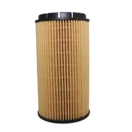 Car Engine Oil Filter For Audi A8L quattro Valkswagen VW Phaeton Touareg 4MOTION E314H01D58  OX557D 