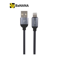 WHY Lightning Cable Alpha UC-1231B 1M. by Banana IT  ชาร์จเร็ว ปลอดภัย