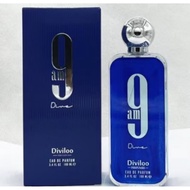 DIVILOO 9AM DIVE BLUE EDP 100ML FOR MEN AND WOMEN PERFUME