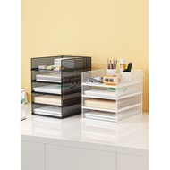 A3A4 Desktop Folder Metal File Folder File Box Multi-Layer File Storage Rack Office Folder