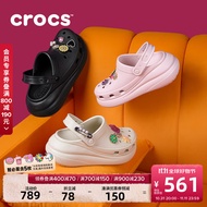 卡骆驰crocs王俊凯同款经典泡芙洞洞鞋男沙滩鞋拖鞋女鞋休闲鞋|207521 黑色-001(含智必星) 36/37(220mm)