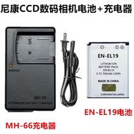 Suitable for Nikon COOLPIX S6800 S6900 S7000 Digital Camera EN-EL19 Battery+Charger