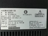 HERAN HD-42Z86 (3D)（6）燈條不良