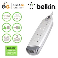 Belkin Home Series 4-Socket Surge Protector Power Socket (2m)