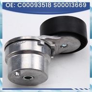 [W F S B] Pulley Drive Belt Tensioner Adjuster C00093518 S00013669 for   T60 T70 V80 VAN BUS 2.8T