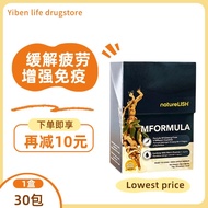 【Buy 3 get 1 free】Naturelish MFORMULA四国人参 tonify the kidney 护肾 Enhance vitality