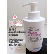 Atomy Aidam Cleanser