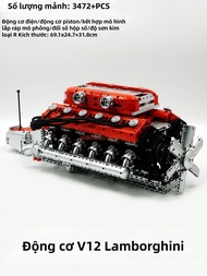 Khối Động Cơ Lamborghini V12 Tương Thích với LEGO Mô Hình Đồ Chơi Bàn Học cho Boys