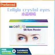 热销  水晶眼睛Cellglo Crystal Eyes official product RQML