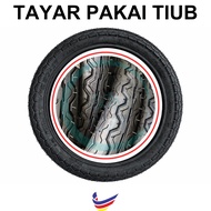 TAYAR MOTOR 80-90-17 2.50-17 PAKAI TIUB TUBE TYPE TAYAR DEPAN BELAKANG MADE IN MALAYSIA HIGH QUALITY
