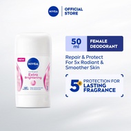 NIVEA Deodorant Female Extra Bright Stick (50ml)