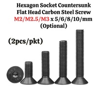 M2/2.5/3 x 5mm/6mm/8mm/10mm Hexagon Socket Countersunk Flat Head Carbon Steel Screw (2pcs/pkt) CSK-S
