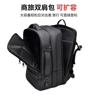 W-6&amp; New Business Backpack Men's Large Capacity Travel Backpack Anti-Theft Laptop Backpack KIDR