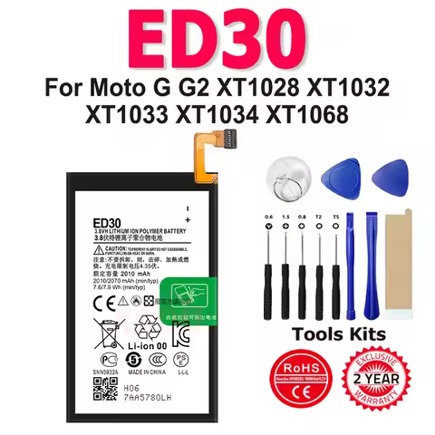 100% New Genuine ED30 Battery For Moto G G2 XT1028 XT1032 XT1033 XT1034 XT1068 Phone 2070mAh High Qu