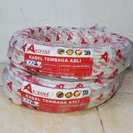 Obral PER ROLL Kabel 2x075 ANTRANA PUTIH / Kabel NYMHYP Kabel Serabut 50 Yard