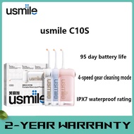 usmile C10S Smile Plus: Upgraded 2nd Generation Rechargeable Water Flosser Portable Oral Cleaner