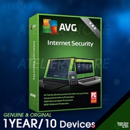 AVG Internet Security - 1 ปี/ 10 เครื่อง - ของแท้ (รองรับ Windows,Mac,Android)