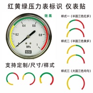 Pressure Gauge Label Pressure Gauge Three-Color Label Sticker Pressure Gauge Tag Instrument Inspecti