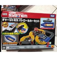 （姆仔fun玩具）絕版 多美 場景 tomica system 創意軌道充電車組