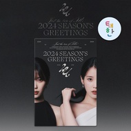 ✅พร้อมส่ง [IU] ชุดปฏิทิน IU 2024 SEASONS GREETINGS