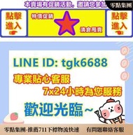 立減20清風SU9 雙核心AK4493 DSD512 藍 5.0 解碼器 DAC 耳放
