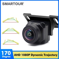 AHD 1080P Car Rear View Camera Fisheye Lens Night Vision Waterproof Universal Vehicle Reverse Blacku