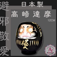 Mustang Japanese Style Miscellaneous Goods Made In Japan Wish Achieve Good Luck Painted Dharma God O