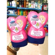 Bubchen 2in1 shampoo and conditioner