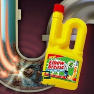 🇬🇧Elbow Grease Drain Unblocker Gel 750ml (25.36fl oz)