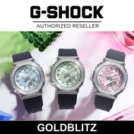 Casio G-Shock Women GM-S2110 GM-S2110-2A GM-S2110-3A GM-S2110-4A G-Steel Metal Cover S Series Watch 